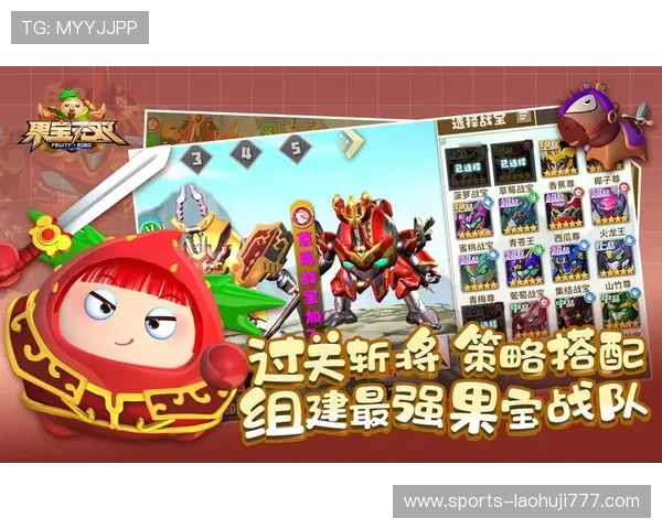 gb游戏网站排行榜2024，最受玩家喜爱的优质游戏平台全面盘点与评测