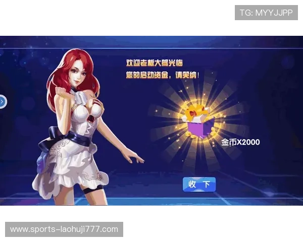 ag电子游戏官网丰富的游戏种类，涵盖老虎机、真人娱乐等多种玩法