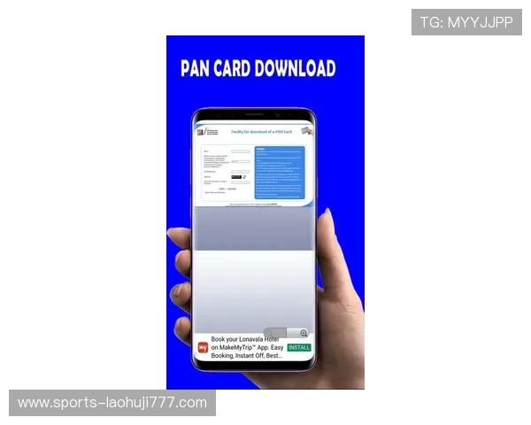 PA电子APP用户评价与反馈，了解真实用户的使用体验与建议