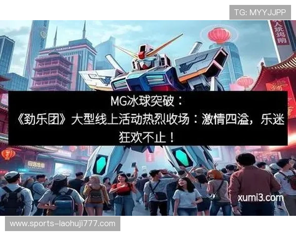 冰球突破豪华版模拟器全新上线，感受逼真冰球场景和多样奖励系统