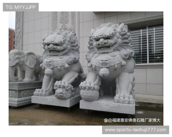 发财雄狮：在风水布局中放置雄狮的最佳位置与注意事项