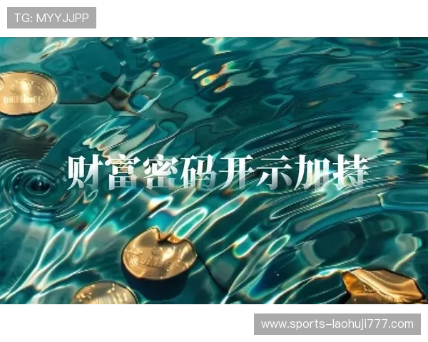 利用发财电子游戏的创新玩法，轻松实现财富快速增长的秘诀