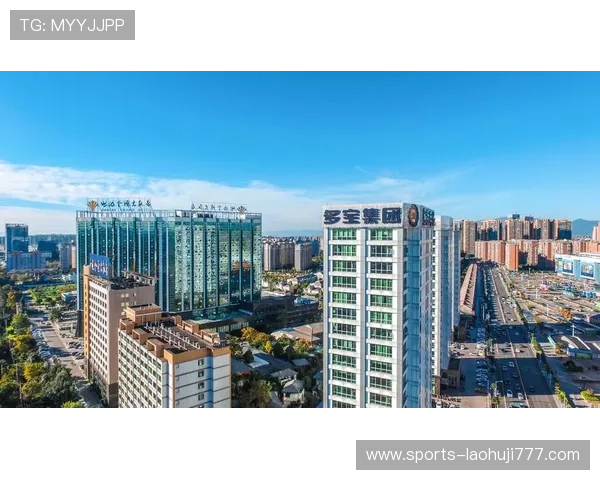 多宝电子集团专注于高端电子产品研发，推动科技创新与产业升级