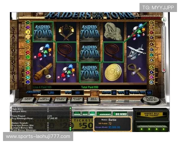 在pg电子官方平台上轻松注册，开启您的精彩博彩之旅