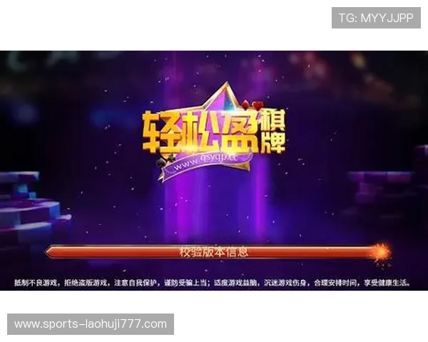 如何快速上手pp电子免费试玩，详细攻略助你轻松赢取高分