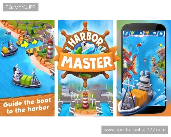 手游老虎机平台app开发技术指南提升游戏性能与用户粘性