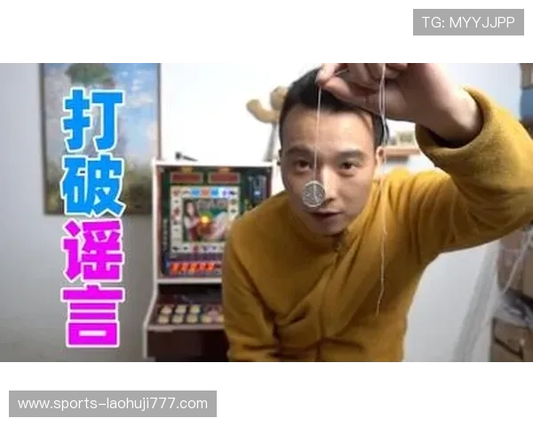 探索不同老虎机类型游戏的玩法特点与获胜策略