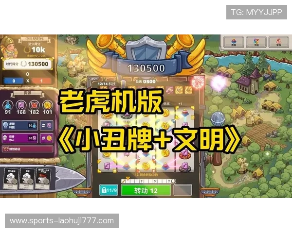 无需下载即可畅玩老虎机网页版小游戏在线玩享受极致刺激