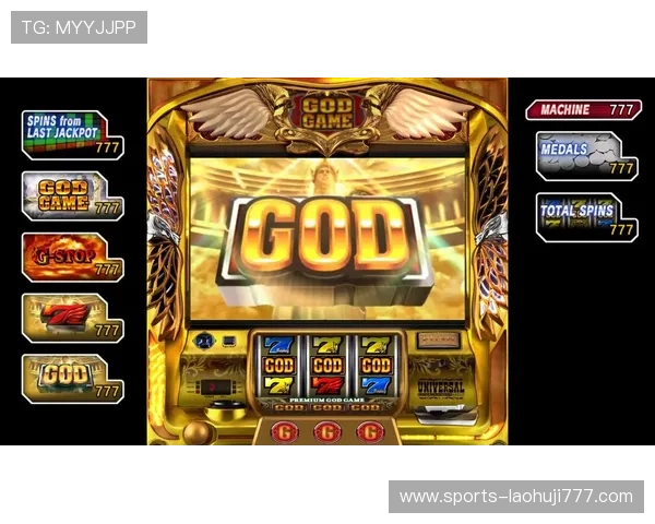 最新777老虎机单机游戏推荐，丰富多样的游戏模式带来极致娱乐体验