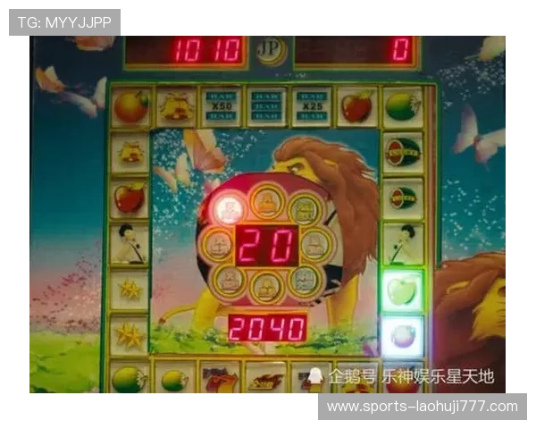 提升老虎机电子游戏技巧的五个关键步骤与实用建议