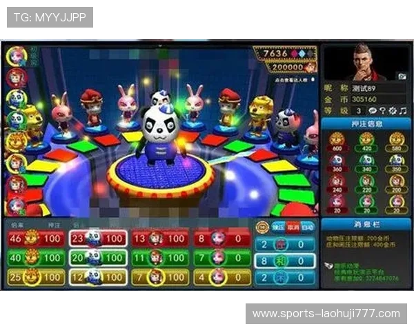 掌握网页版老虎机作弊技巧提升游戏胜率的实用指南