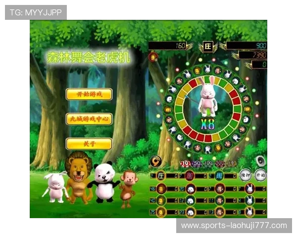 最新老虎机游戏手机版大满贯玩法攻略全解析助你轻松获胜