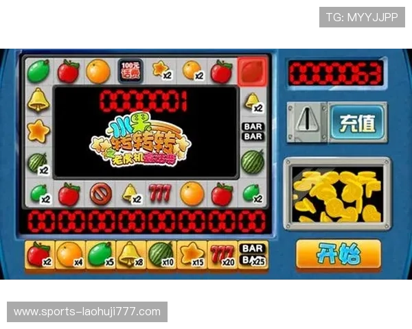 水果老虎机旗舰厅登录线路优惠活动不断,丰富奖励助你轻松赢大奖 水果老虎机旗舰厅登录线路优惠活动不断,丰富奖励助你轻松赢大奖