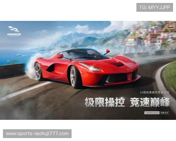 极速糖果游戏让你在极速中享受甜蜜的快乐,挑战极限赢取丰厚奖励 极速糖果游戏让你在极速中享受甜蜜的快乐,挑战极限赢取丰厚奖励