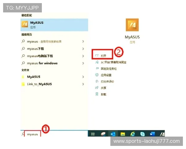 最新版本tg电竞鼠标驱动下载渠道与更新指南,确保驱动始终保持最佳状态 最新版本tg电竞鼠标驱动下载渠道与更新指南,确保驱动始终保持最佳状态
