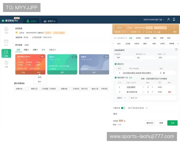 ttg俱乐部官网注册流程详解新手必看快速成为会员的最佳指南 ttg俱乐部官网注册流程详解新手必看快速成为会员的最佳指南