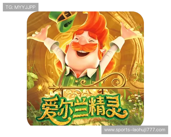 pg电子平台安全可靠，保障您的资金与信息安全，尽享优质游戏体验