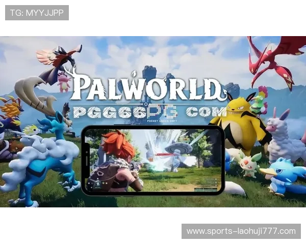 PA游戏官网最新版本上线，丰富游戏内容等你来体验