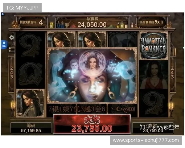 不朽情缘试玩活动福利多多，参与即可获得丰富奖励和专属礼包