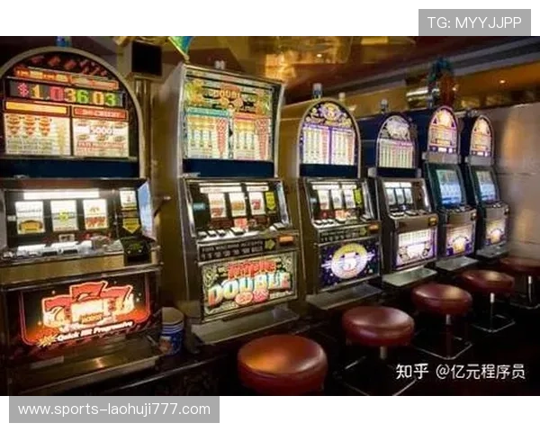 如何制定有效的老虎机策略以提高中奖概率的全面解析