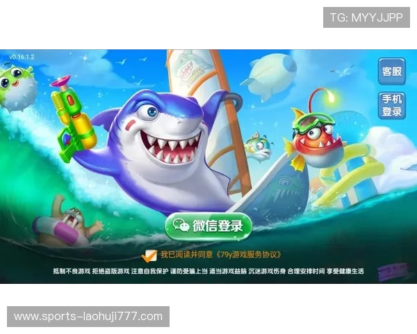 安卓老虎机开户下载官网，快速注册流程简便，立即开启精彩游戏之旅