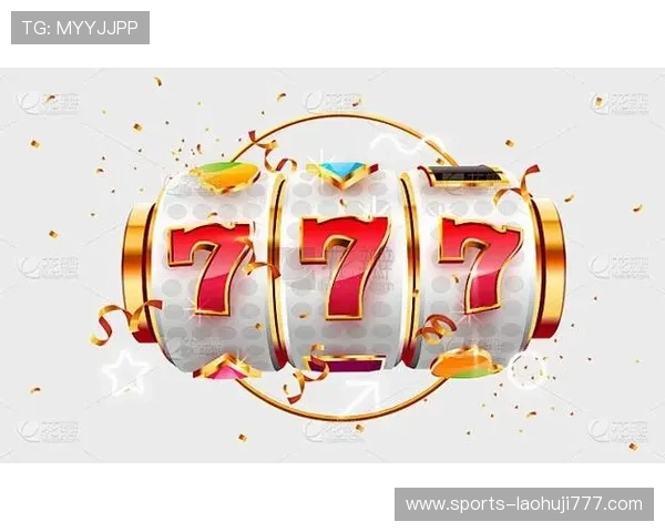 揭秘老虎机中奖号码777的由来以及它为何成为大奖的象征 揭秘老虎机中奖号码777的由来以及它为何成为大奖的象征