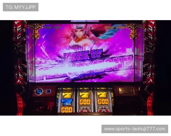 手机老虎机下载安装最新版本，获取最新游戏内容和优惠活动