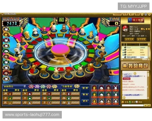 掌握老虎机中奖技巧让你在游戏中获得更多奖金的实用技巧