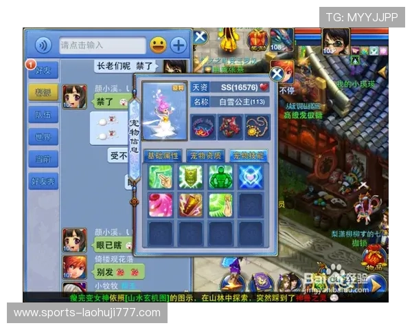 玩转AG电玩游戏：从新手到高手的技巧与攻略全解析