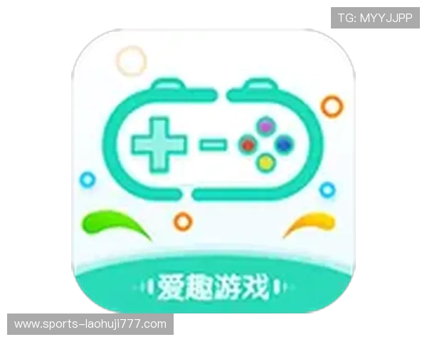 爱游戏最新下载，尽享多款游戏精彩玩法，不要犹豫立刻下载！