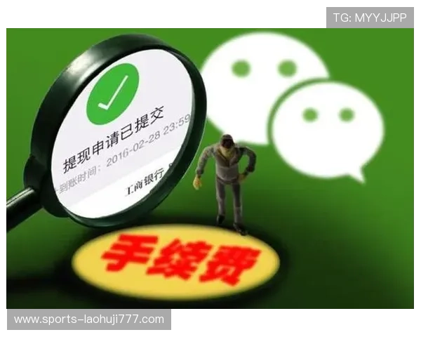 稳定可靠的老虎机手机下载可提现支付宝平台，保障每一笔资金安全到账