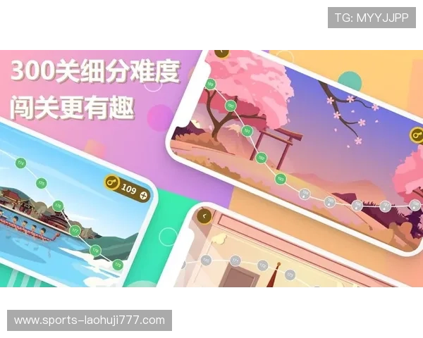 db电子试玩平台最新攻略助你轻松掌握游戏技巧实现高分体验