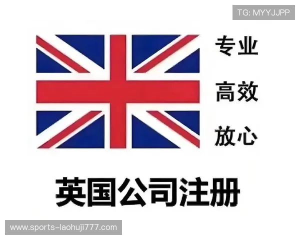 mg娱乐官网注册流程详解，帮助新手玩家快速顺利完成账号注册与登录操作