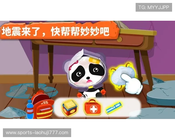 JDB电子游戏app下载最新版本，安全稳定的游戏下载平台推荐