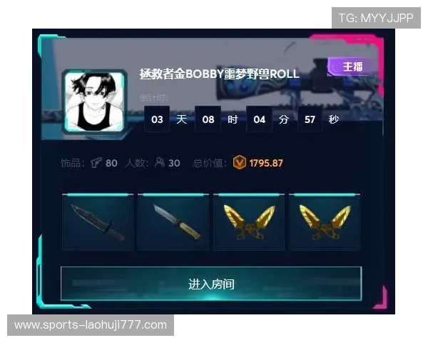 playace对战平台的社区互动功能详解，打造良好的玩家交流与合作环境