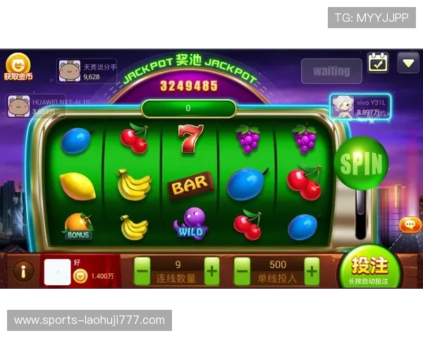 全面解析游戏老虎机的玩法规则与常见陷阱，提升你的游戏胜率与娱乐体验