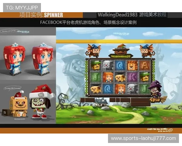 免安装免费单机老虎机游戏推荐，丰富的游戏场景和多样的奖励机制