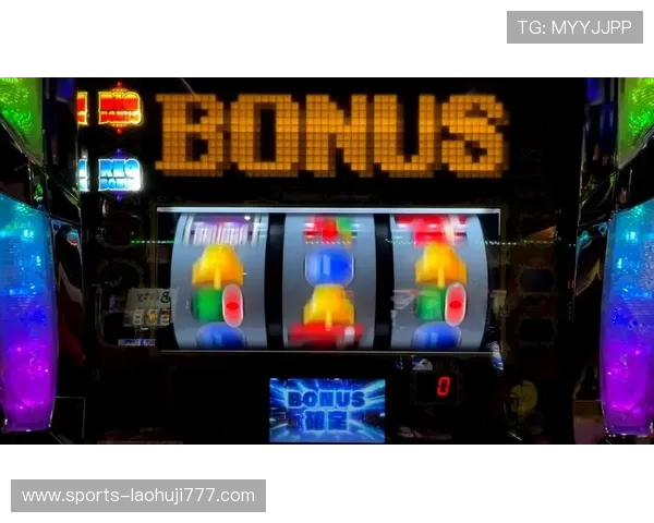 真钱老虎机官网网站安全可靠,提供丰富多样的高收益游戏体验推荐 真钱老虎机官网网站安全可靠,提供丰富多样的高收益游戏体验推荐