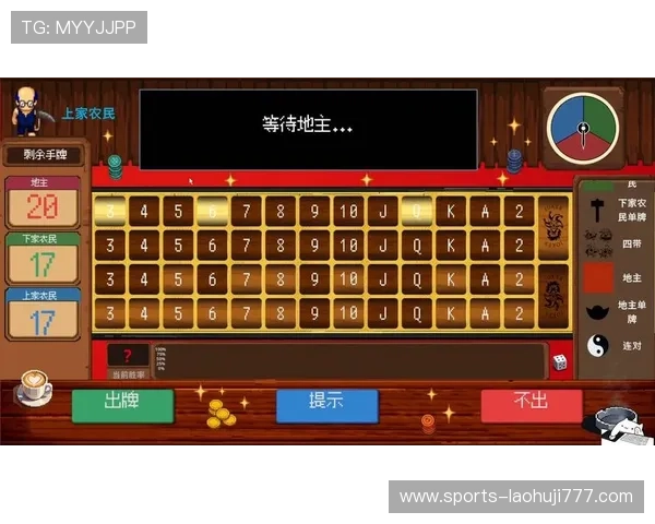 老虎机游戏大全最新推荐,丰富多样的经典与创新玩法尽在其中 老虎机游戏大全最新推荐,丰富多样的经典与创新玩法尽在其中