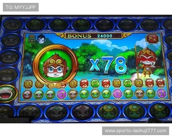 西游争霸老虎机app玩法介绍，带你领略神话世界的精彩冒险