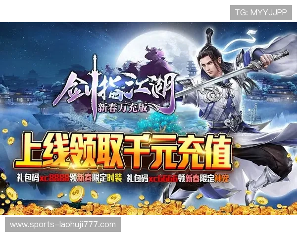 选择最佳平台的爱游戏网页登录入口与在线游戏的乐趣