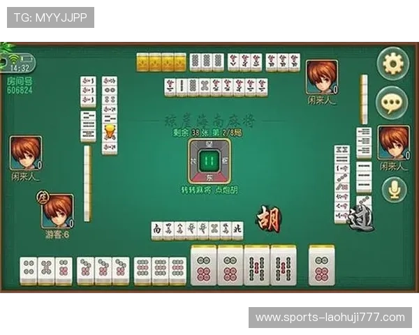 麻将胡了模拟器免费版让你随时随地体验真实的胡牌快感