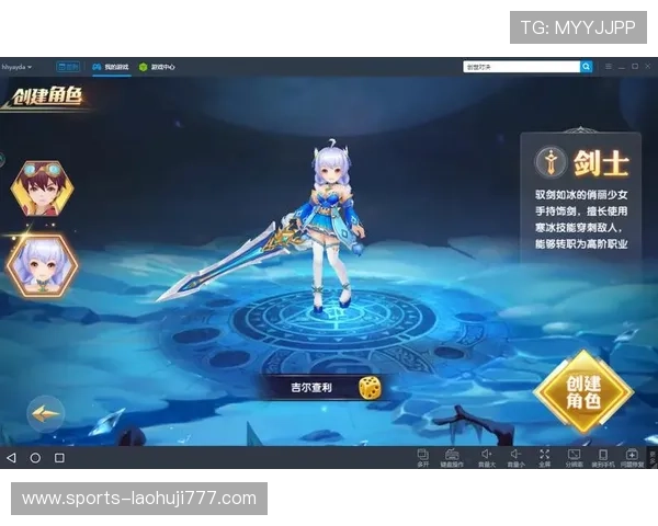 qt电子游戏彩虹果酱的详细玩法攻略与最新技巧分享帮助玩家轻松掌握游戏核心玩法 qt电子游戏彩虹果酱的详细玩法攻略与最新技巧分享帮助玩家轻松掌握游戏核心玩法