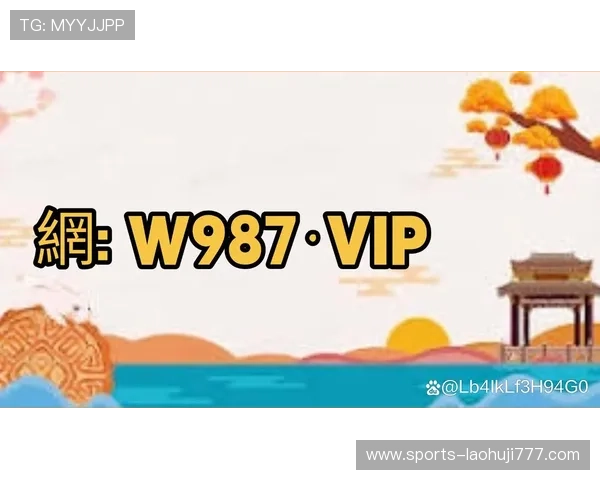 巅峰国际PG官网入口全面指南助你轻松登录畅玩最新游戏体验