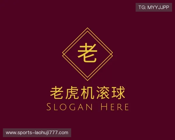 关于老虎机游戏